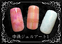 写真：アート１