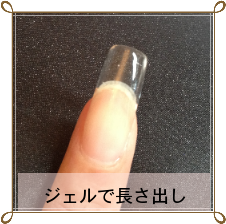写真：アート２