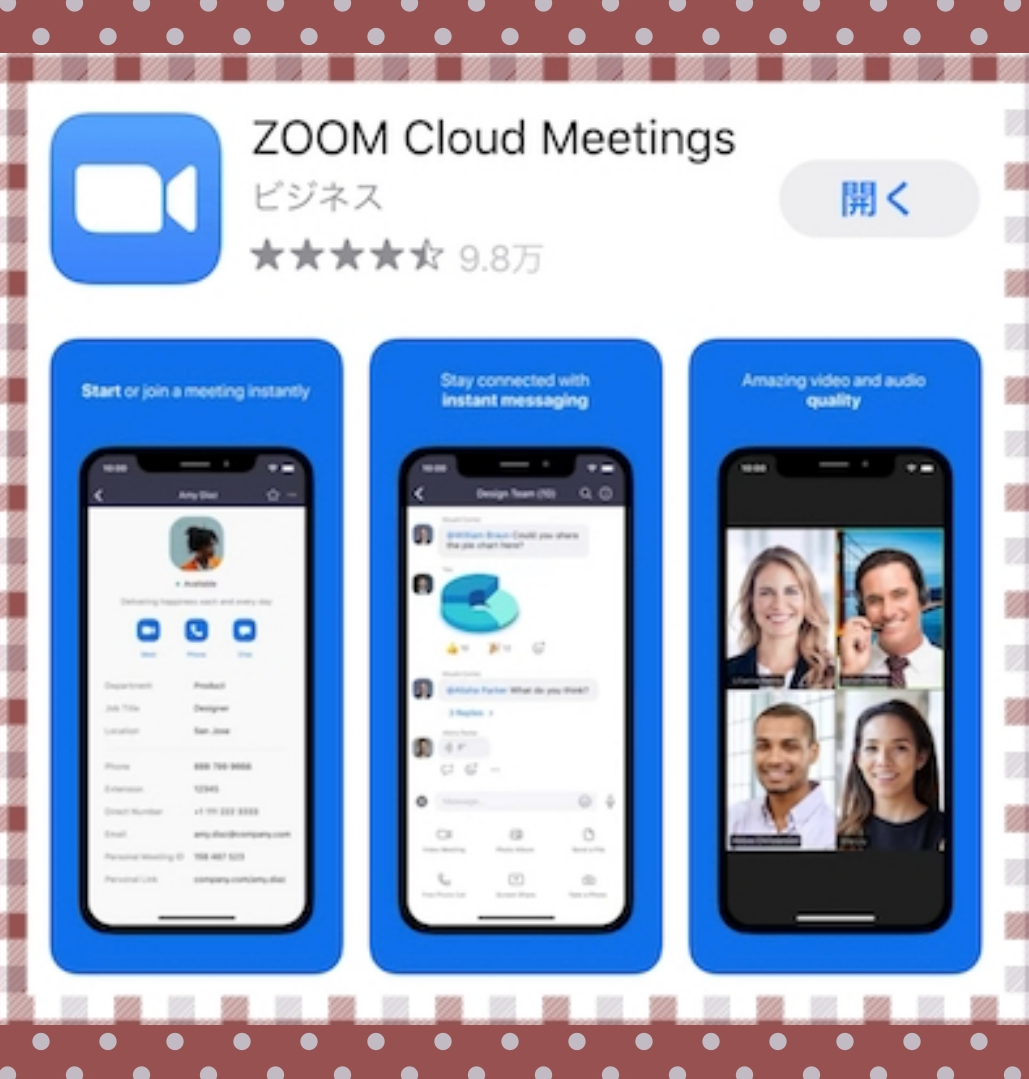 ZOOMcloud